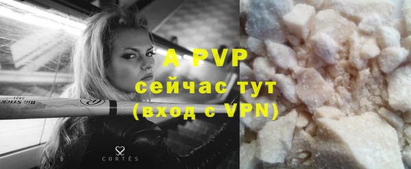 кокаин премиум Баксан