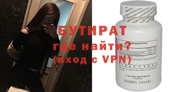мескалин Остров