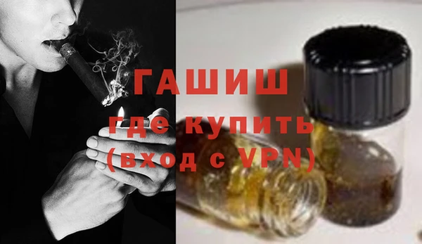 соль ск Балахна