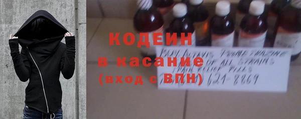 кокаин премиум Баксан
