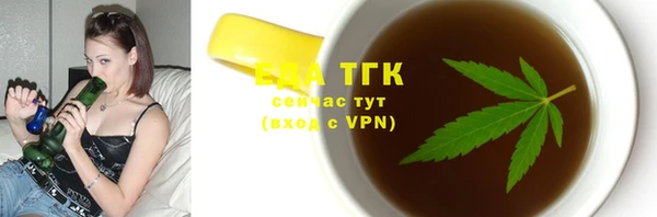 кокаин премиум Баксан