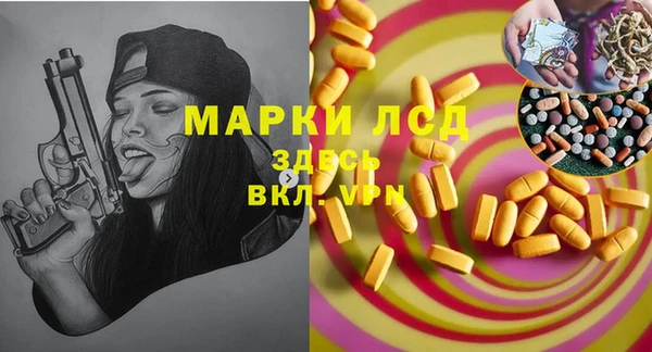 кокаин премиум Баксан