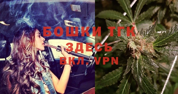 кокаин премиум Баксан