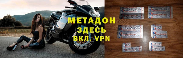 соль ск Балахна
