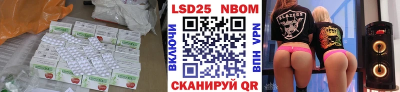 ЛСД экстази ecstasy  Купить закладки  Апатиты 