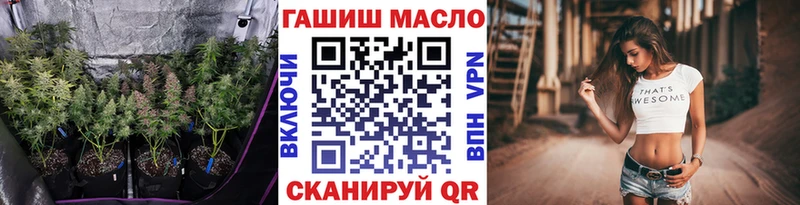 Дистиллят ТГК Wax  Купить где  Апатиты 